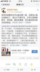 无忧传媒